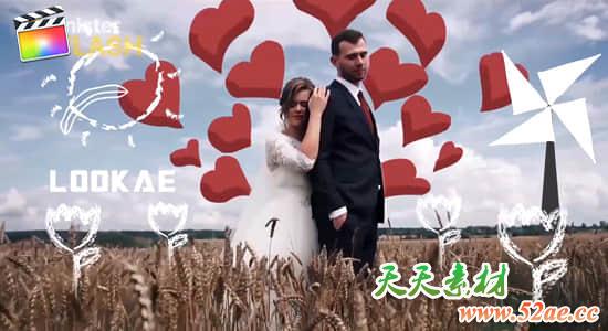 【情人节福利】FCPX插件-16种浪漫爱情手绘卡通动漫元素MG动画 Love Elements FCPX插件-第1张
