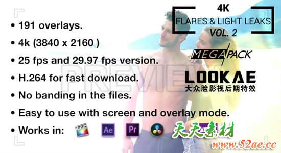 视频素材-190个唯美漂亮镜头耀斑炫光合成叠加4K视频素材 视频素材-第1张