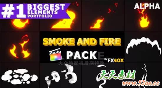 FCPX插件-10种二维卡通手绘MG烟雾火焰元素动画 Smoke And Fire FCPX插件-第1张