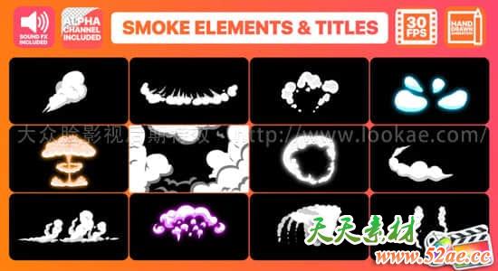 FCPX插件：12个二维卡通手绘烟雾MG动画+3个文字标题动画 FCPX插件-第1张