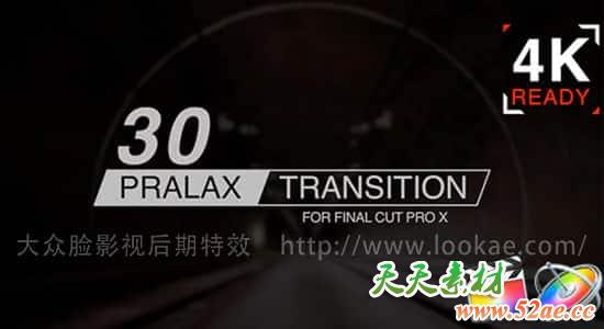 FCPX转场插件-30种图形切割玻璃折射视差转场预设 支持4K FCPX插件-第1张