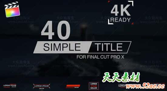 FCPX插件：40个简洁文字标题设计动画 Simple Titles FCPX插件-第1张
