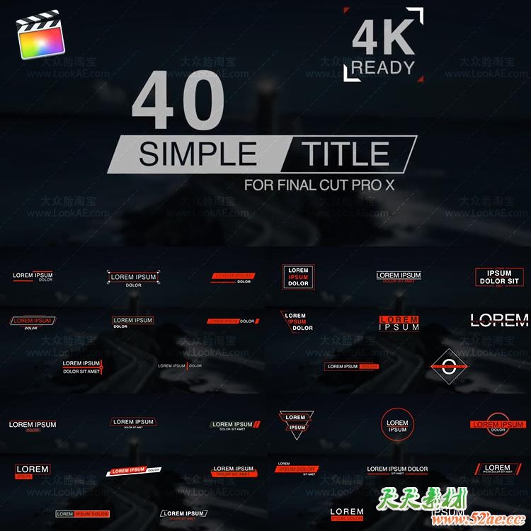 FCPX插件：40个简洁文字标题设计动画 Simple Titles FCPX插件-第2张