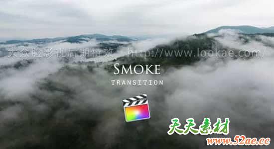 FCPX转场插件：64个烟雾遮罩动画视频转场 支持4K FCPX插件-第1张