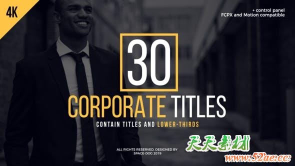 FCPX插件-30种简洁商务文字标题排版动画 30 Corporate Titles FCPX插件-第1张