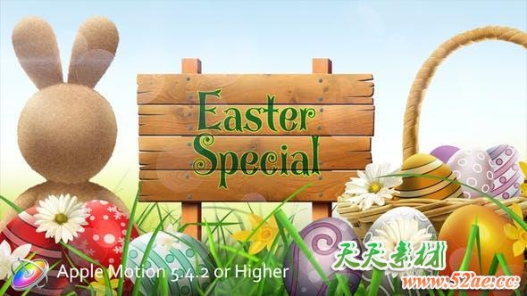 Apple Motion模板-卡通可爱花丛图文展示开场 Easter Special Promo Motion 5-第1张