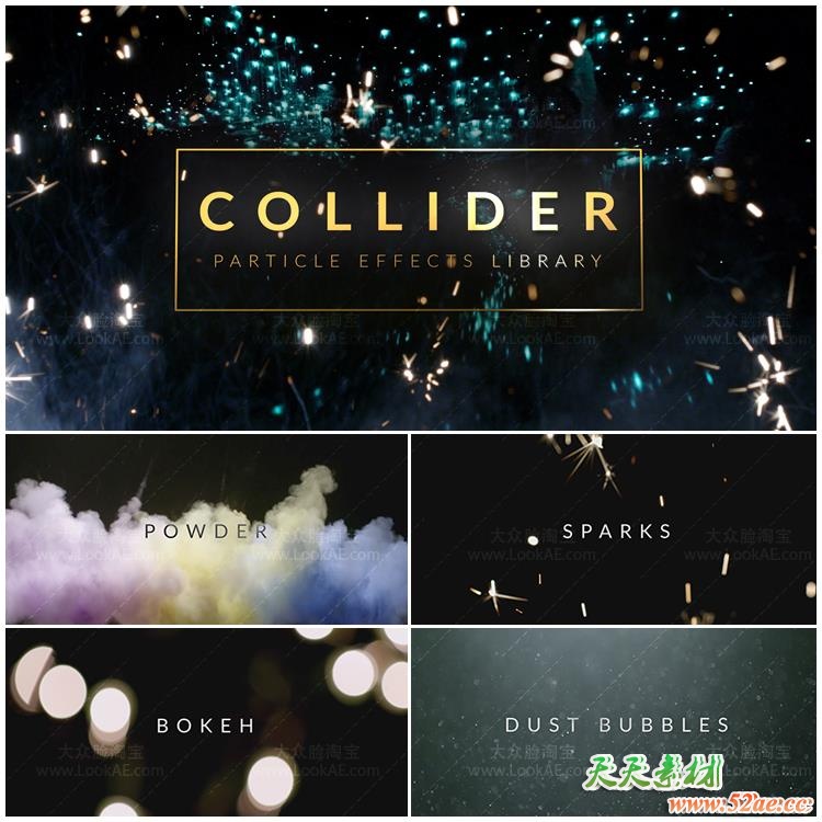 视频素材-104个彩带光斑粒子粉尘烟雾火星4K视频素材 视频素材-第2张