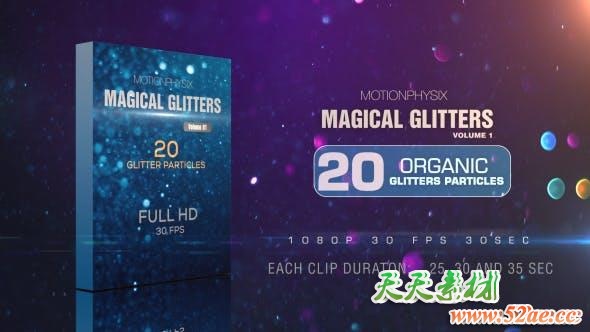 视频素材-20个唯美高贵奢华闪烁光斑粒子叠加动画 1920*1080 视频素材-第1张