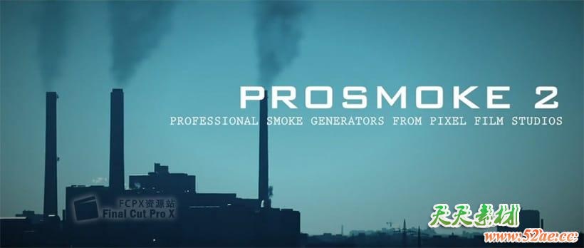 FCPX插件-50种烟雾特效动画 PROSMOKE 2 FCPX插件-第1张