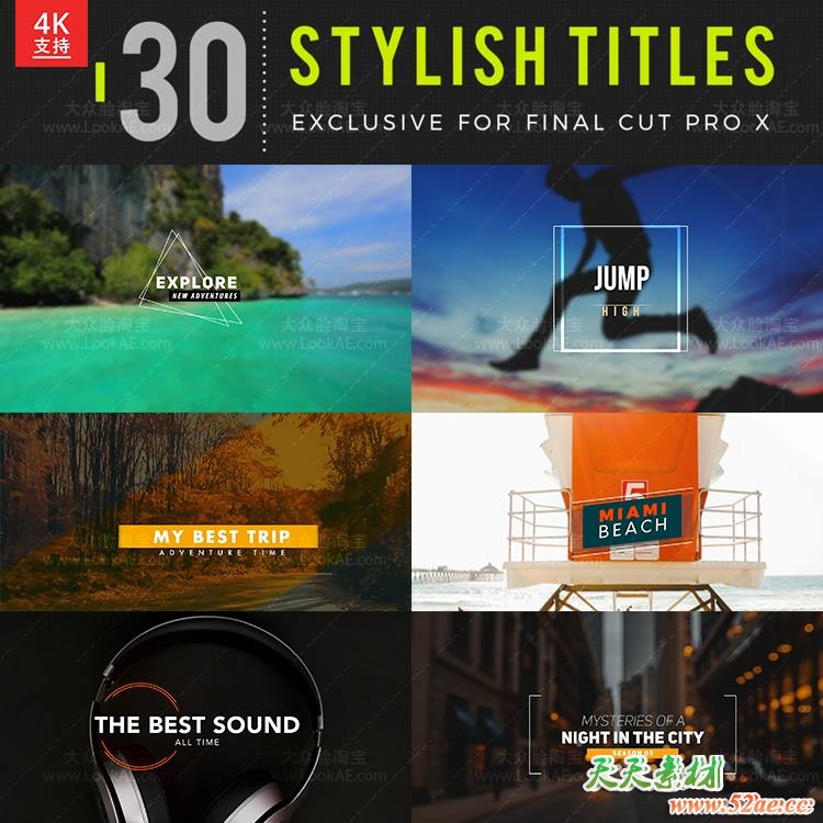 FCPX插件-30种时尚创意风格文字标题排版设计动画 Stylish Titles FCPX插件-第2张