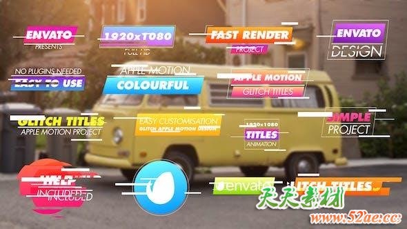 FCPX插件-15个时尚炫彩干扰文字标题动画 Colourful Glitch Titles FCPX插件-第1张