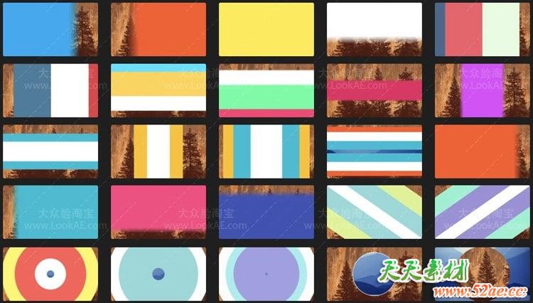 FCPX插件 - 25种简单干净基本彩色图形过渡转场动画 支持4K FCPX插件-第1张