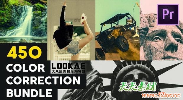 450个INS风景人物黑白复古柔和婚礼电影视频调色LUTs预设+Pr调色预设 FCPX插件-第1张