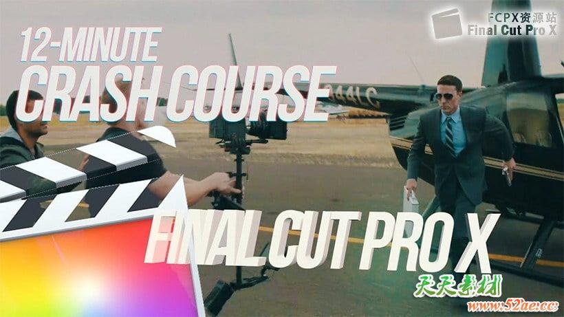 Final Cut Pro X 10.4 视频调色教程 - 中文字幕 FCPX教程-第1张