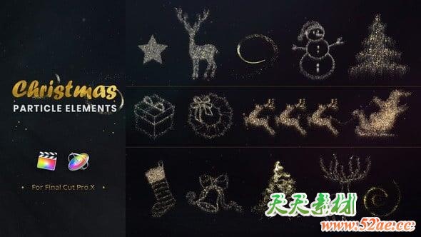 FCPX插件：36个金色粒子元素动画 + 160个下雪场景特效 Christmas Particle Elements FCPX插件-第1张