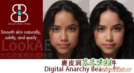 FCPX插件：人像磨皮润肤美颜视频插件 Beauty Box 4.2.3 FCPX插件-第1张