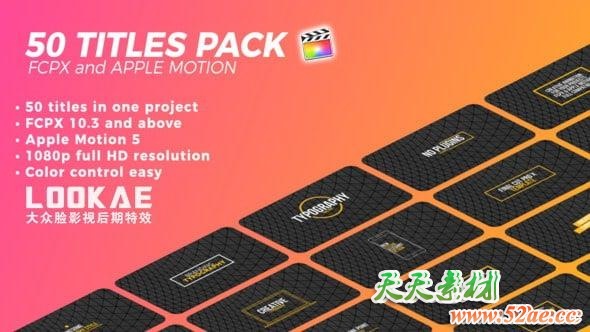FCPX插件：50个迷你简洁文字标题排版动画 FCPX插件-第1张