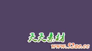 FCPX插件：社交视频网站风格LOGO标题字幕条转场侧边栏包装动画V3 FCPX插件-第7张