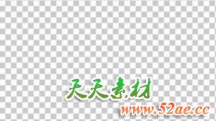 FCPX插件：社交视频网站风格LOGO标题字幕条转场侧边栏包装动画V3 FCPX插件-第10张