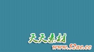 FCPX插件：社交视频网站风格LOGO标题字幕条转场侧边栏包装动画V3 FCPX插件-第12张