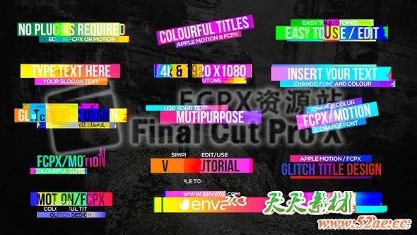FCPX插件：15个炫彩信号干扰破损字幕标题动画Colourful Glitch Titles 2 支持4K FCPX插件-第1张