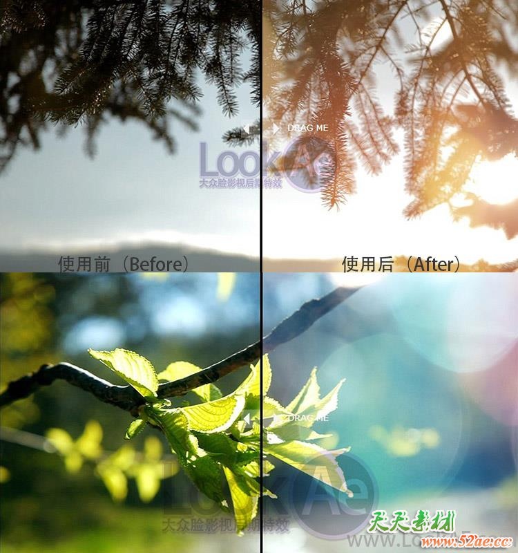 视频素材：100个2K唯美漂亮光斑炫光视频素材 mBokeh（H264 1.8G） 视频素材-第2张