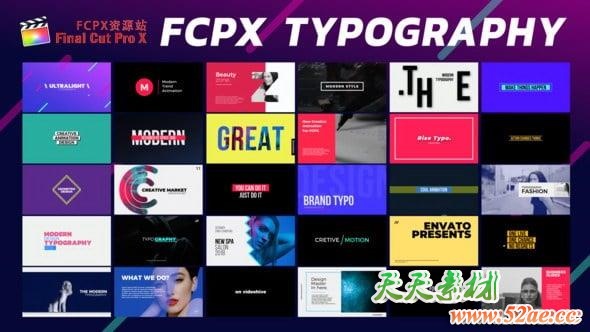 FCPX插件：30种流行排版设计文字标题包装动画 Final Cut Pro X FCPX插件-第1张