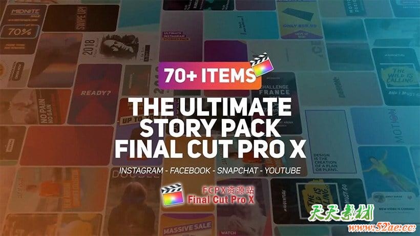 FCPX插件：70个Instagram手机竖屏流行排版设计包装动画 FCPX插件-第1张