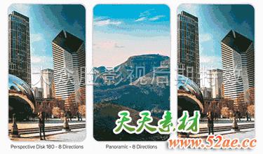 FCPX插件：70个Instagram手机竖屏流行排版设计包装动画 FCPX插件-第14张