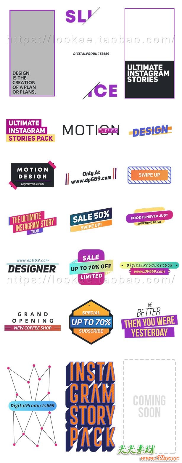 FCPX插件：70个Instagram手机竖屏流行排版设计包装动画 FCPX插件-第16张