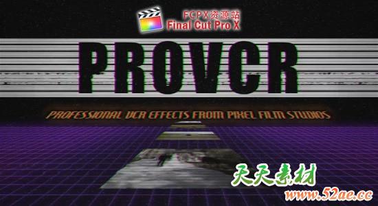 FCPX插件：80年代录像机磁带噪点雪花干扰视觉特效动画 ProVCR + 使用教程 FCPX插件-第1张