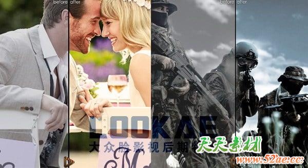 563种电影大片复古建筑风景婚礼LUTs调色预设 CaptuRec MegaBundle FCPX插件-第1张