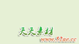 FCPX插件：社交视频网站风格LOGO标题字幕条转场侧边栏包装动画 FCPX插件-第6张