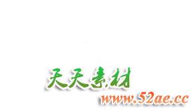 FCPX插件：社交视频网站风格LOGO标题字幕条转场侧边栏包装动画 FCPX插件-第10张