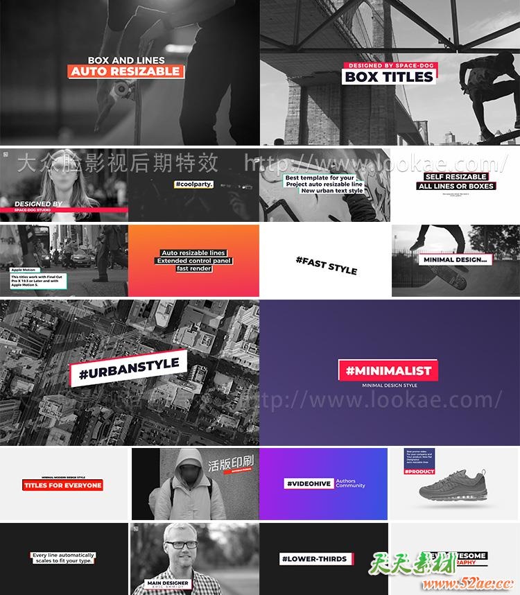 FCPX插件：20个方框文字标题排版动画 Box Titles FCPX插件-第2张