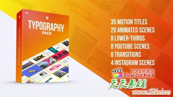 FCPX插件：时尚文字标题字幕条转场图像排版场景包装动画 FCPX插件-第1张