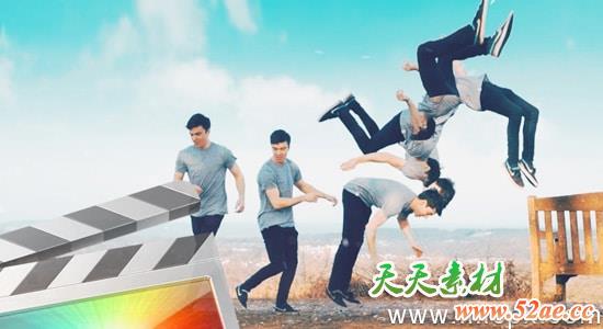 FCPX教程：同场景多个克隆人物冻结出现特效制作 （含练习素材）Final Cut Pro X FCPX教程-第1张