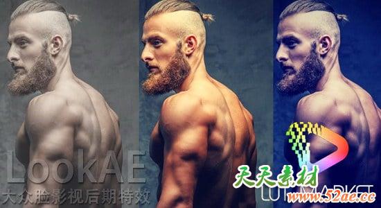 205种动作电影大片美容润肤梦幻复古LUTs调色预设 Vivid PRO LUTs Win/Mac FCPX插件-第1张