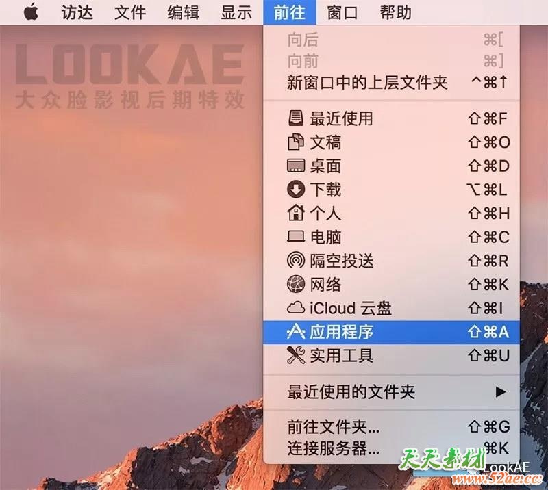 打开Final Cut Pro X软件或FCPX插件程序已损坏/不明开发者的解决方法 - 苹果电脑怎样设置允许任何来源 FCPX软件-第5张
