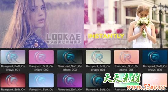 FCPX插件：40种唯美柔和小清新光效闪烁特效 Soft Light Overlays X