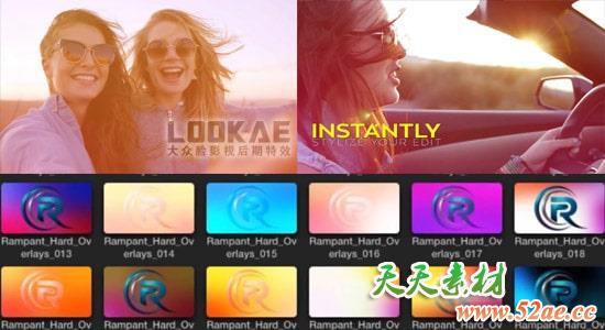 FCPX插件：40种强烈炫光闪烁特效 Hard Light Overlays X