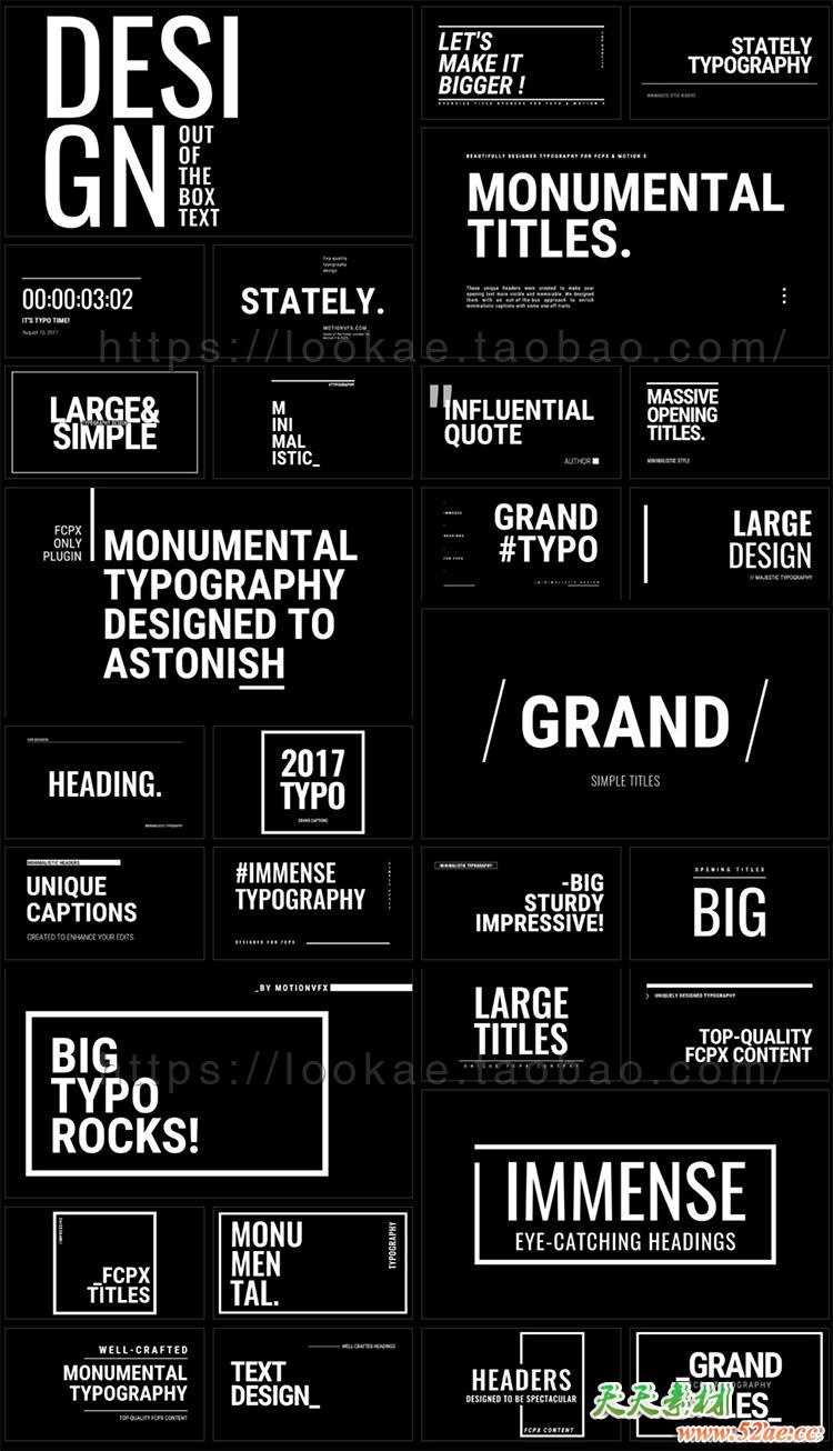 FCPX插件：30种超大醒目文字排版标题动画 mTitle MAX FCPX插件-第2张