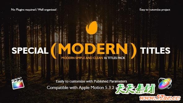 FCPX插件：16种时尚简洁文字标题动画 Special Modern Titles