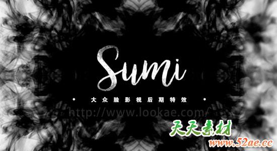 4K视频素材: 64个水墨散开晕染转场合成动画素材（含在AE/PR/FCPX中的使用教程）