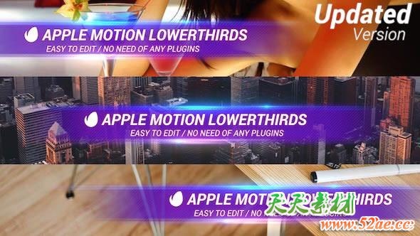 FCPX插件：简洁字幕条动画 Simple Lowerthird