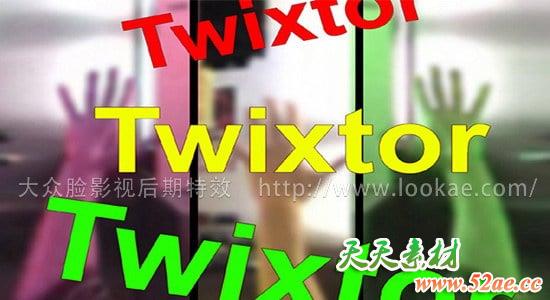 FCPX/FCP7插件：超级慢动作视频变速插件 Twixtor Pro 6.1.2b + 使用教程