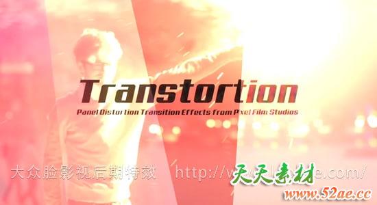 Final Cut Pro X 转场插件：紧张扭曲失真闪烁FCPX转场 Transtortion 高速下载