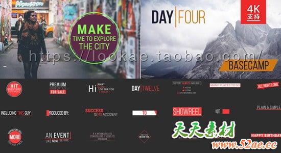 FCPX插件：50种简洁时尚文字标题排版动画 4K Titles 第2季