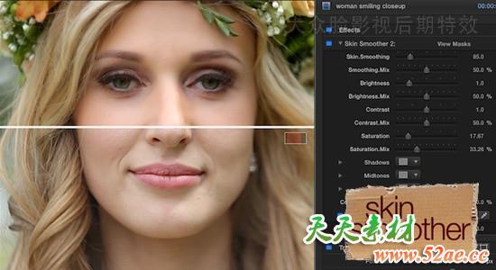 FCPX插件：磨皮润肤美容插件 FCPeffects - Skin Smoother