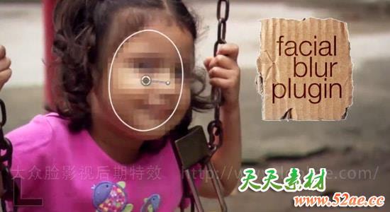 FCPX插件：面部马赛克模糊插件 FCPeffects - Facial Blur